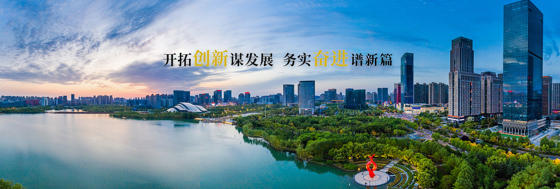 危险废物处置-环境科技咨询-环保综合服务商