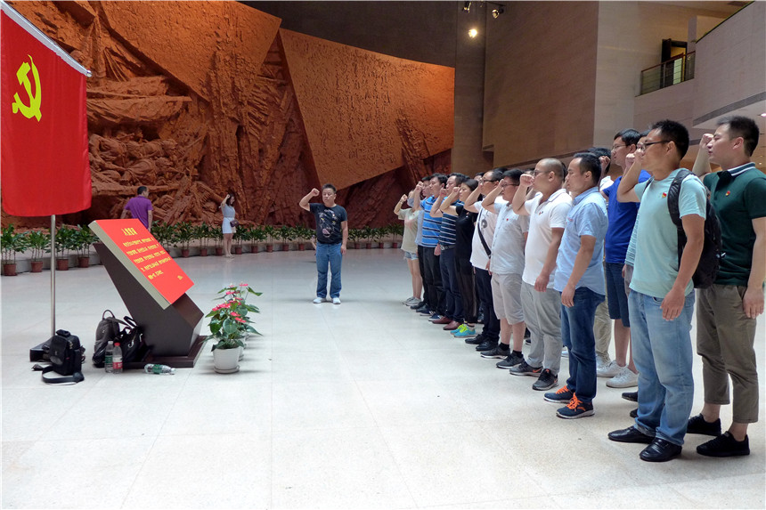 8188www威尼斯党总支开展“党员活动日”主题活动